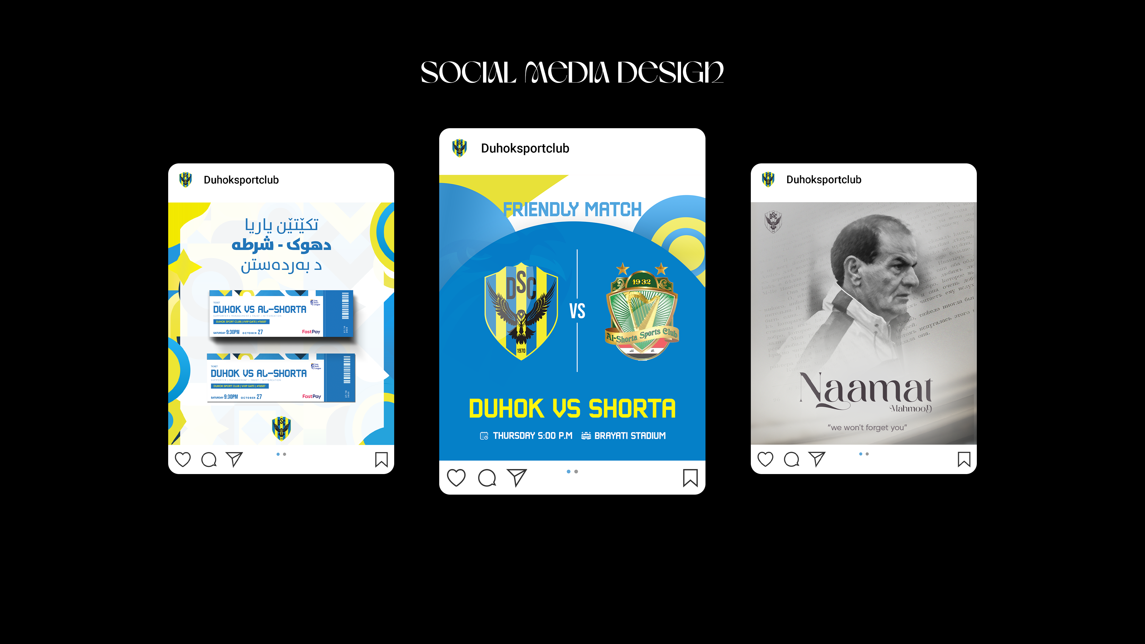 Duhok Sport Club | Season 2023-2024 2